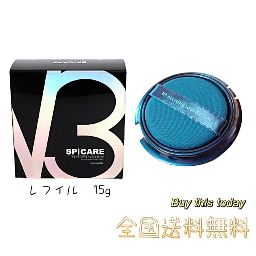 【正規品】SPICARE V3 エキサイティングファンデーション（レフィル） スピケア  詰め替え用 15g    韓国コスメ 送料無料