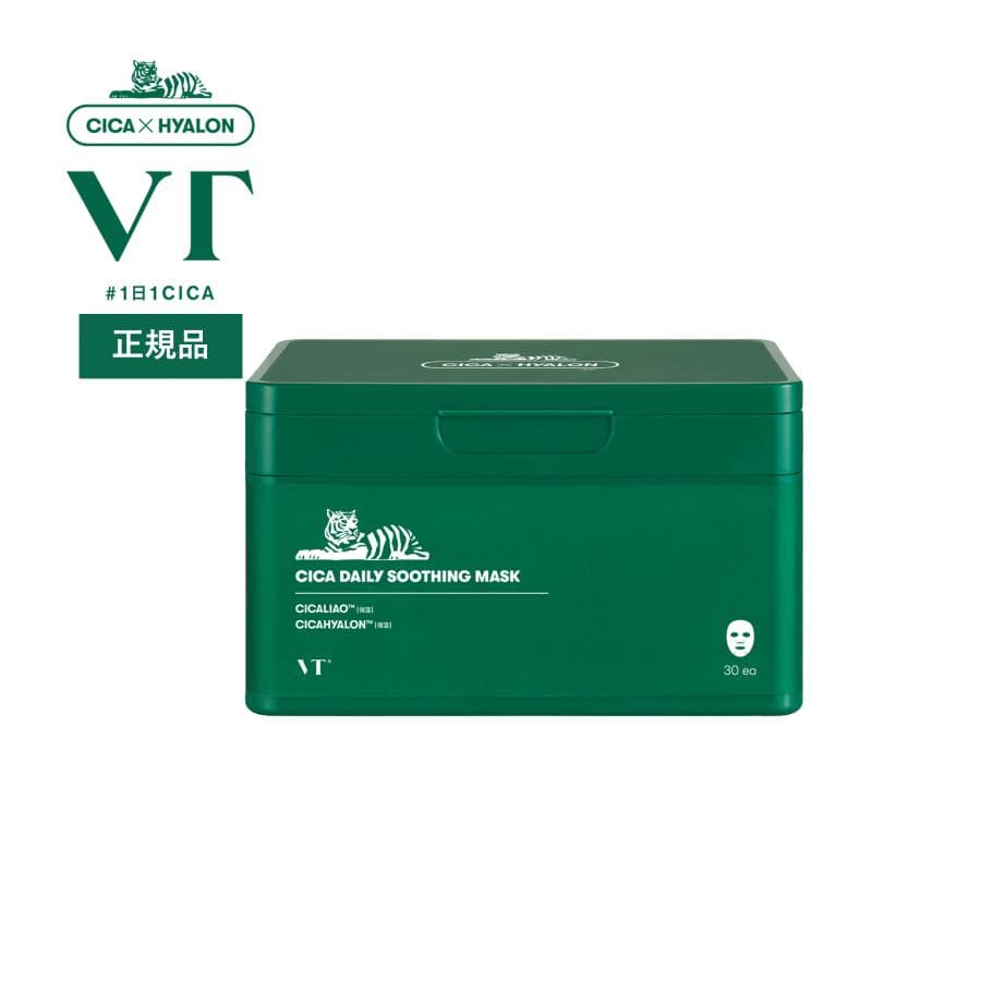 シートマスク VT 【クーポン適用で25％OFF】シカ デイリースージングマスク 30枚入り  VT COSMETICS CICA シカパック